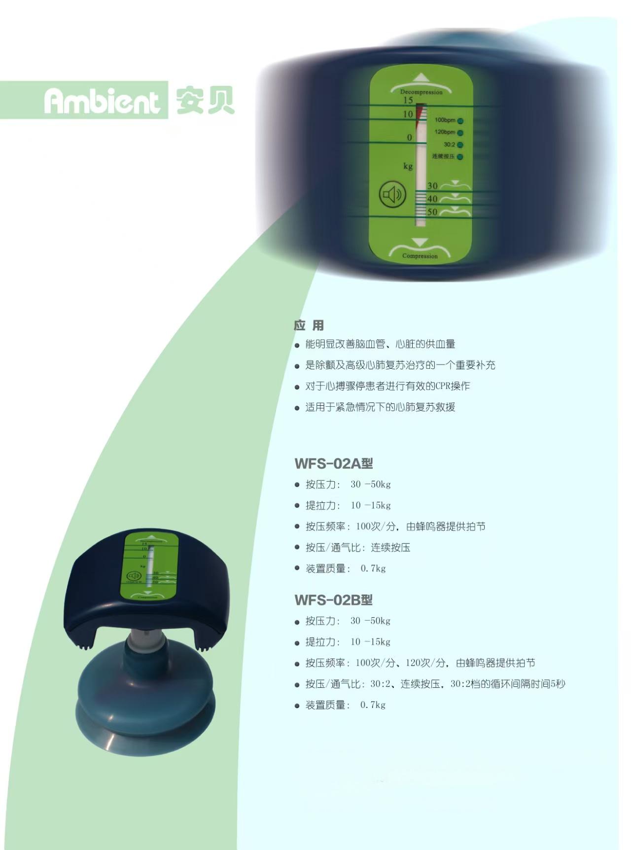 彩頁1.jpg