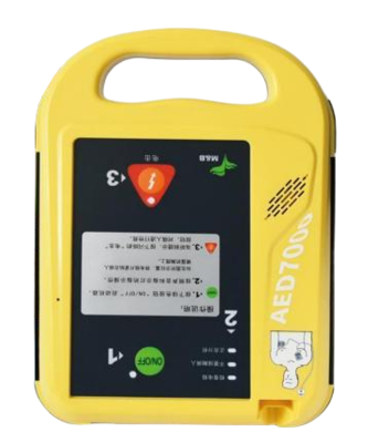 北京麦邦光电 半自动体外除颤器 AED7000